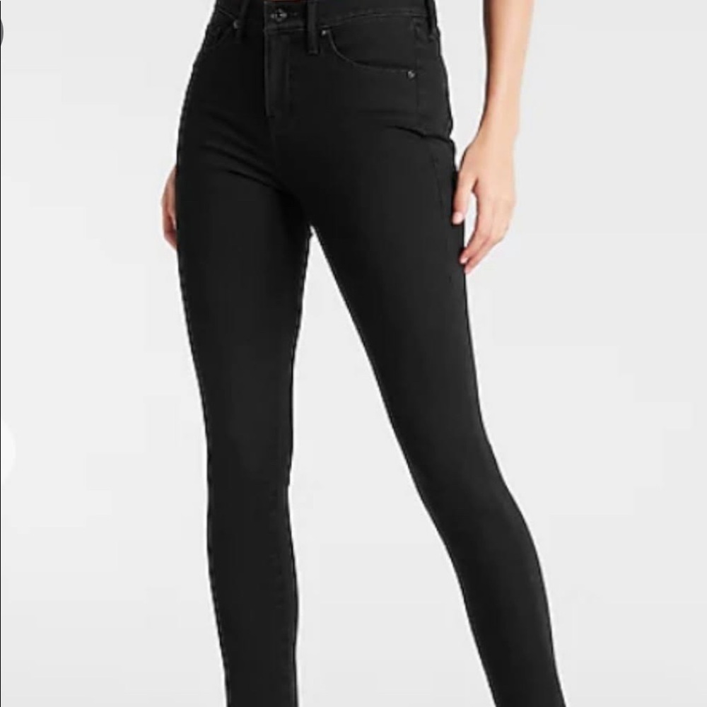 Express jeans